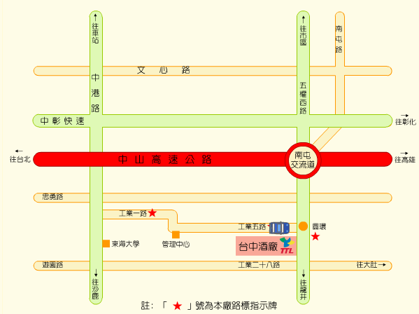  臺中酒廠交通地圖